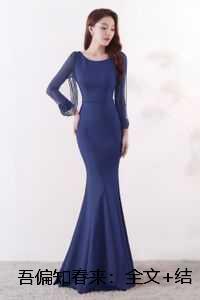 财阀女主是什么意思