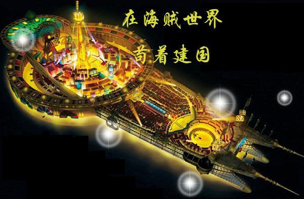 穿成古代一农夫