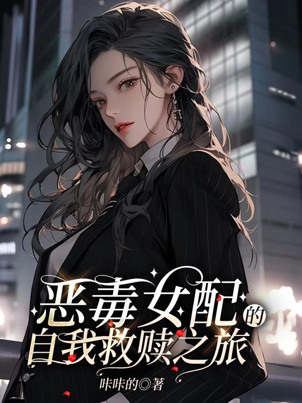 穿越古代变成小农女