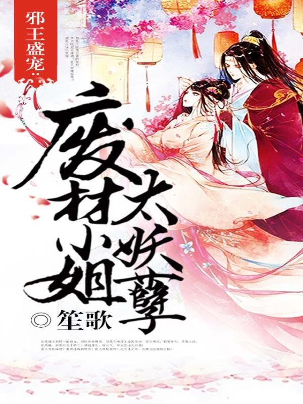 寂寞不是