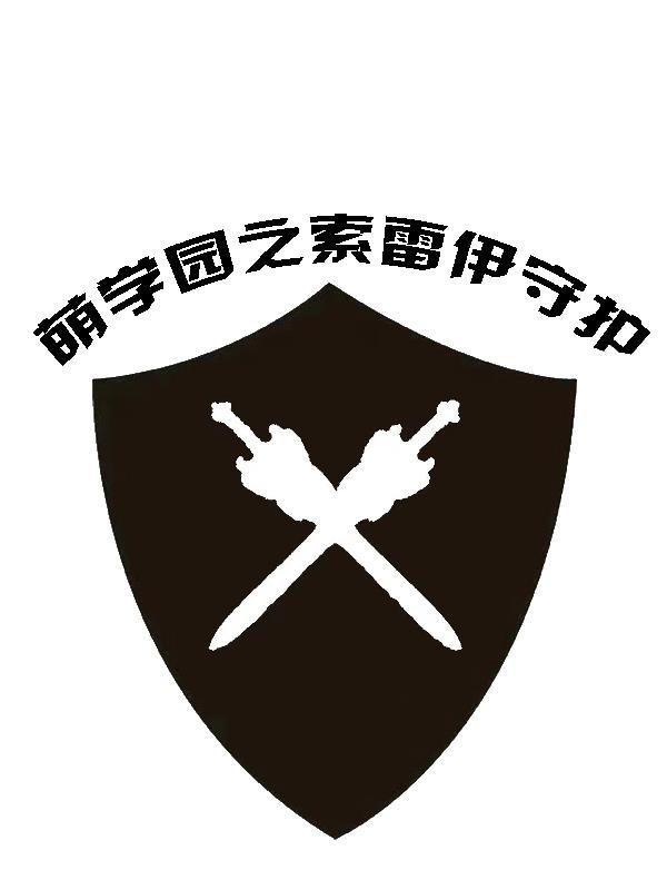 寂不寂寞吕方
