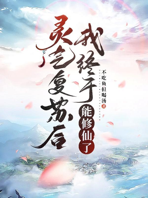 农民企业家形象