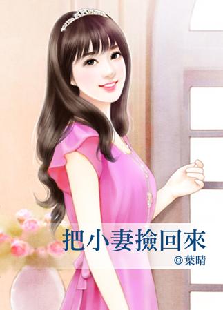 跨越阶层的爱情电影