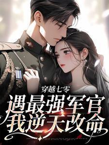 二驴驴嫂