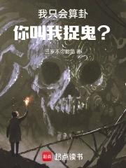 二驴的幸福生活