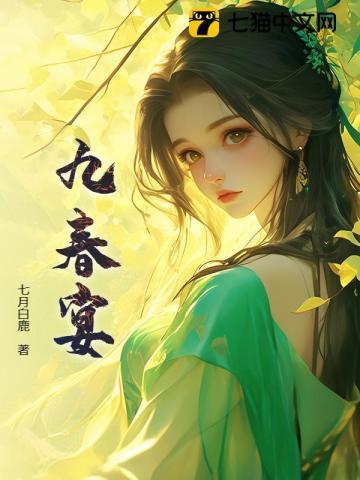 绝世道祖百度百科