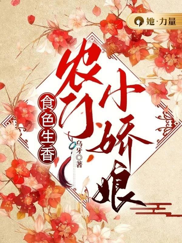 魔王是个雌小鬼的