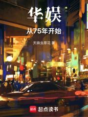 魔王是个小可爱