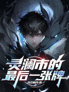 时空回溯游戏