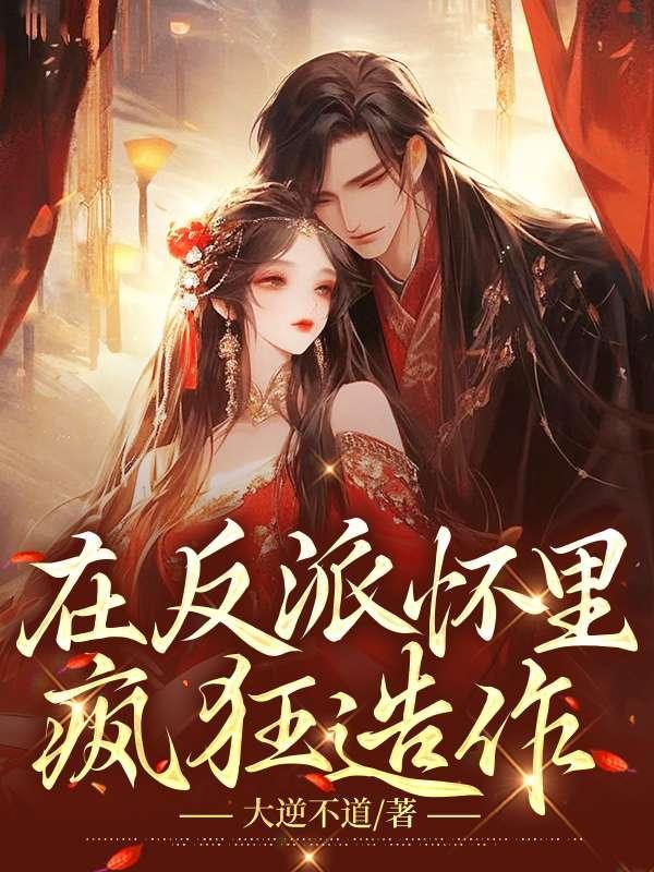 时空回溯任务怎么接