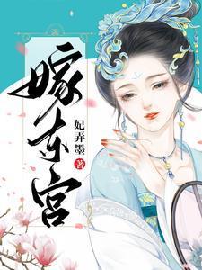 时空回溯概念