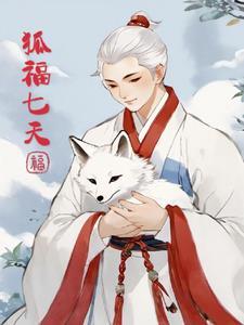 时空回溯edg