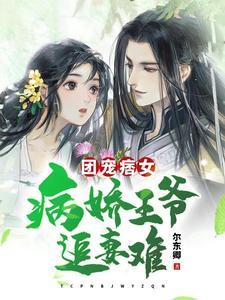 未播的谍战剧