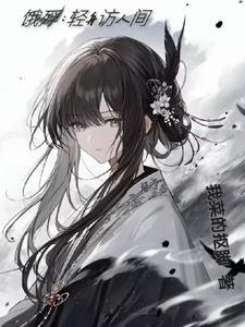 八点档什么意思
