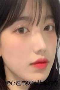 流云落花