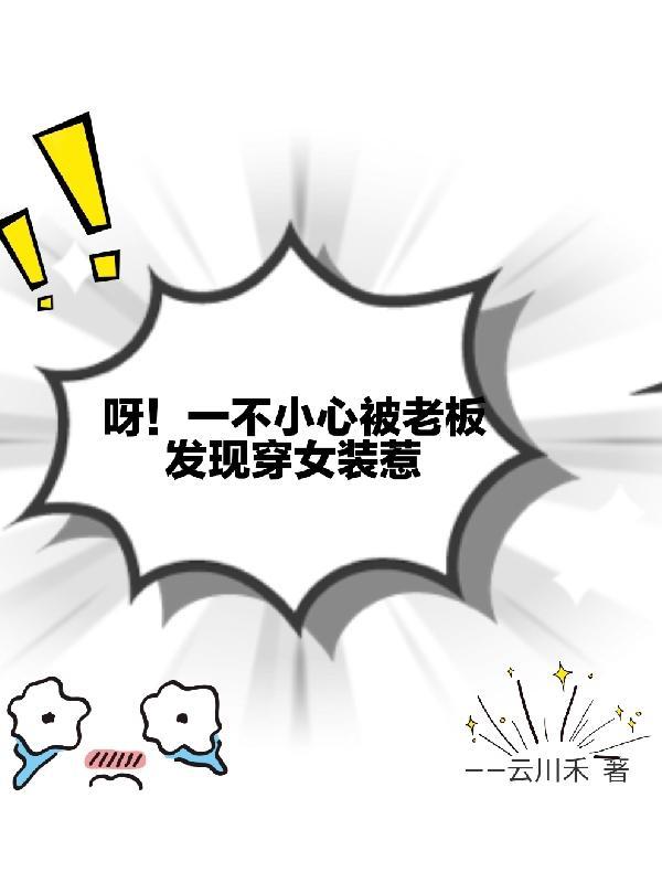 赘婿神皇百度百科