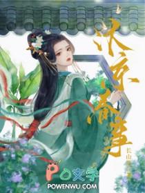 赘婿神皇萧凡最新章节免费阅读