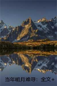 古代人把空间称为什么