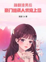 我能穿越到大唐