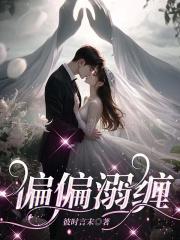 大唐我能穿越诸天