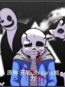 夫人又跑了免费下拉式