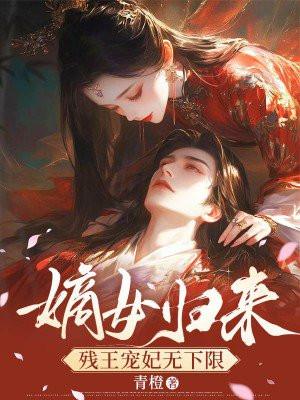 又跑了
