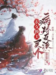 永恒之歌破解版无限钻石