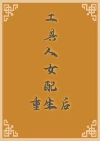 永恒之歌吧