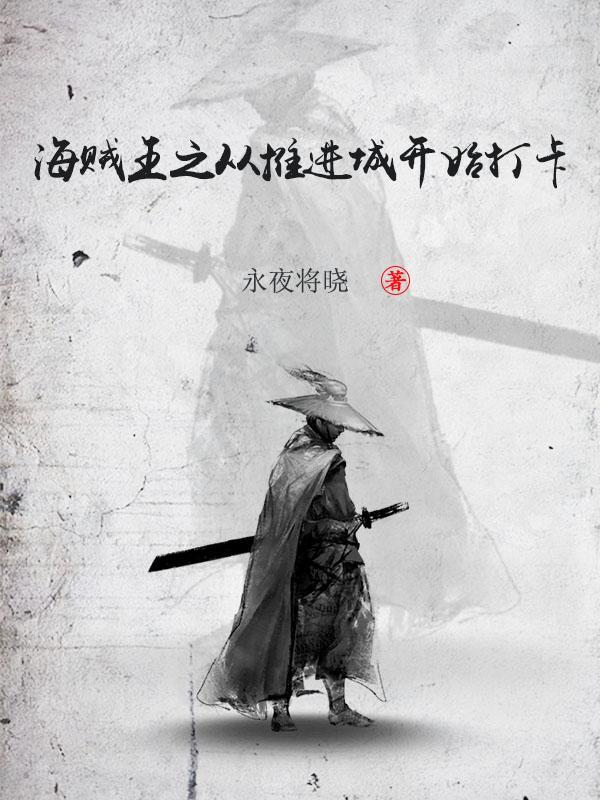 随身空间之离婚也幸福作者