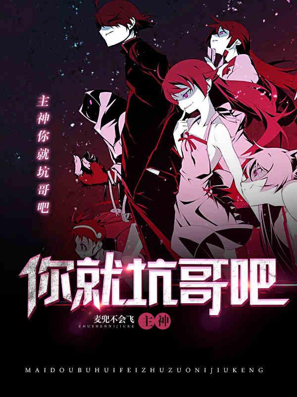 随身空间之离婚也幸福作者廿二