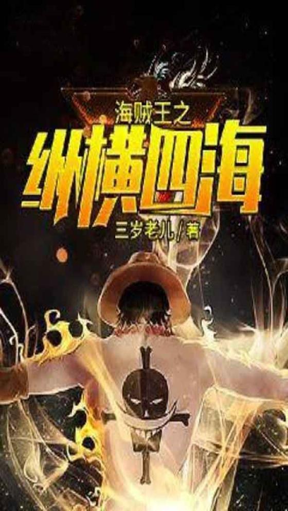 随身空间离婚也幸福txt
