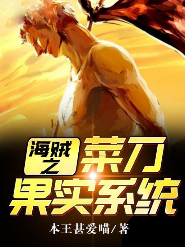 重生随身空间之离婚也幸福
