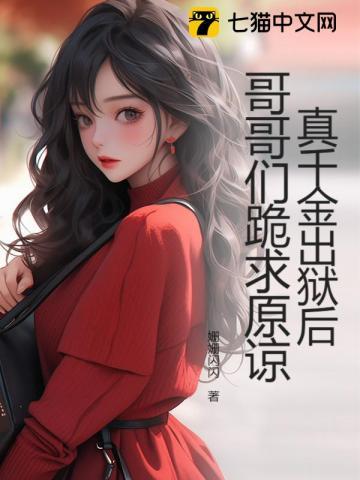异世青龙百度百科