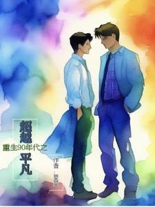 工厂新风系统的作用与功能