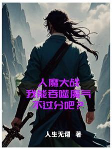 雪烧粉是什么