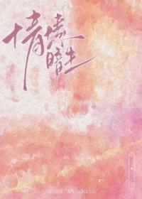 雪中的校园作文