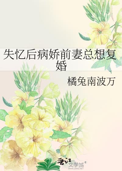 校园铲雪图片