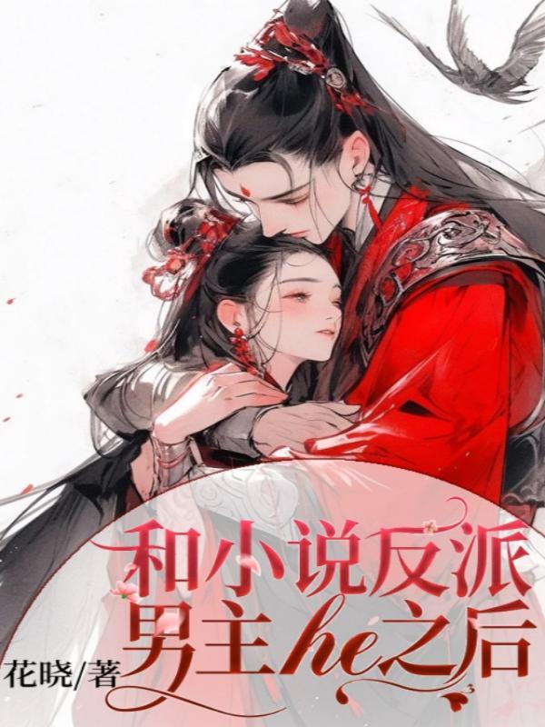 龙柱 宝可梦