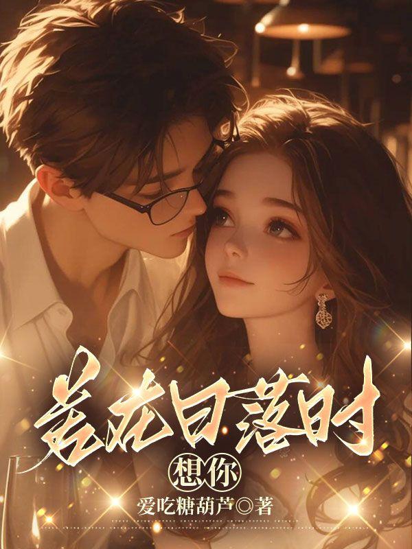精灵宝可梦龙柱名字