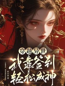 宝可梦龙柱电柱