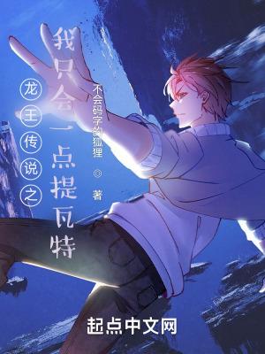 搬空国库去流放逃荒全文免费阅读