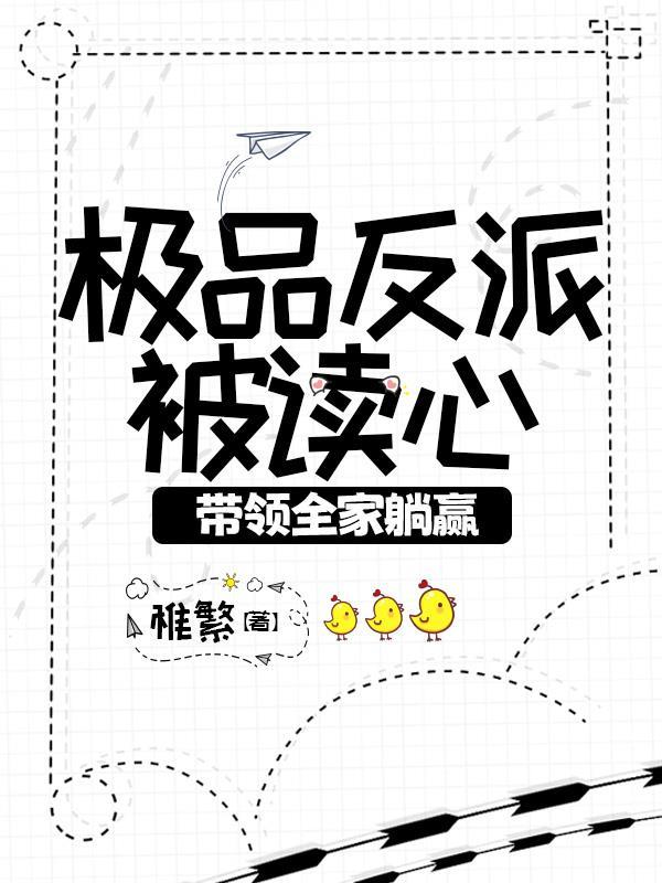 痞子战神王雨轩免费阅读