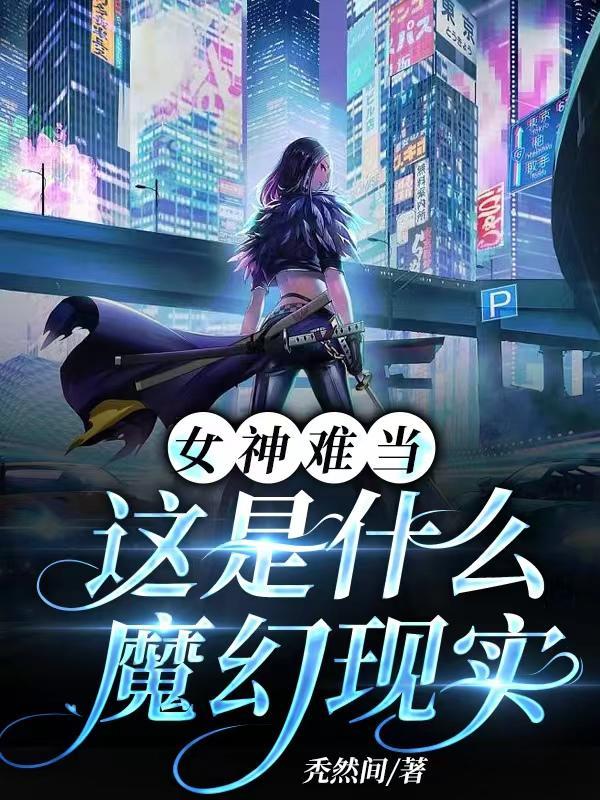 我想看痞子王