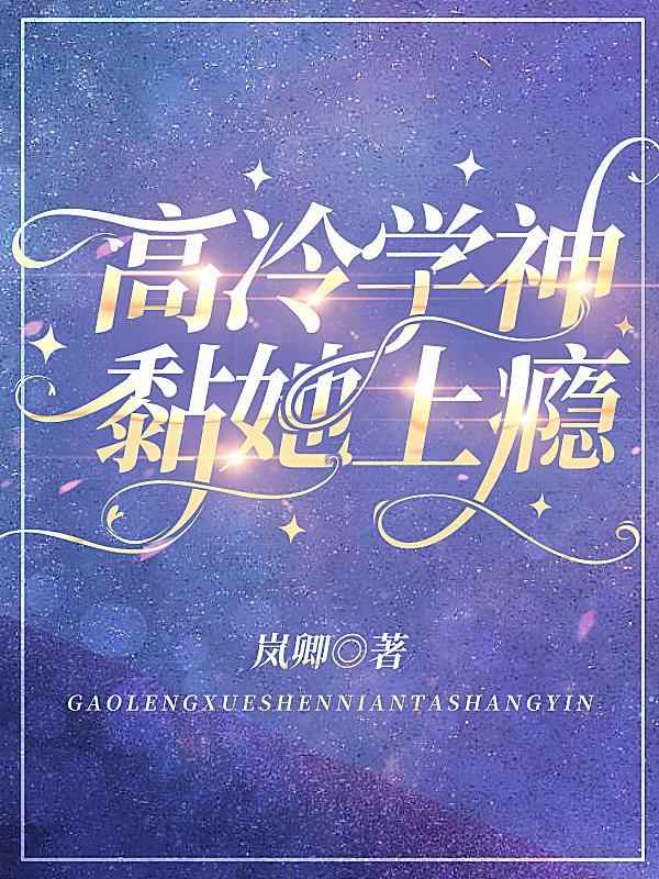 痞子兵王李轩免费版