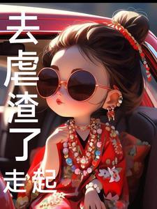 痞子兵王