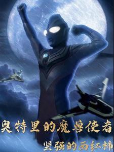 穿入洞房农家丑女要翻身全文免费阅读