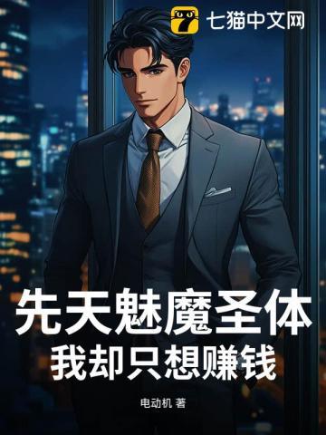 与父是什么