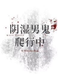 占卜师百度百科