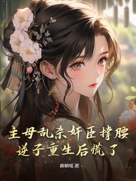 冲破___的围墙600字