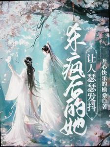 三国小民之计好看吗